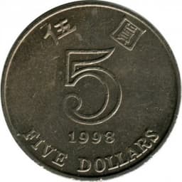$5 coin